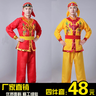 威风锣鼓服装舞龙舞狮打鼓轿夫民族秧歌婚庆表演舞蹈演出服装男款