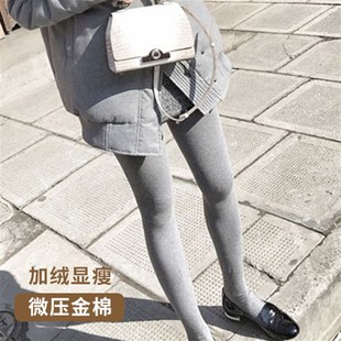 袜 麻灰女棉袜烟灰连裤 浅灰色 微压加厚常规打底袜秋冬季