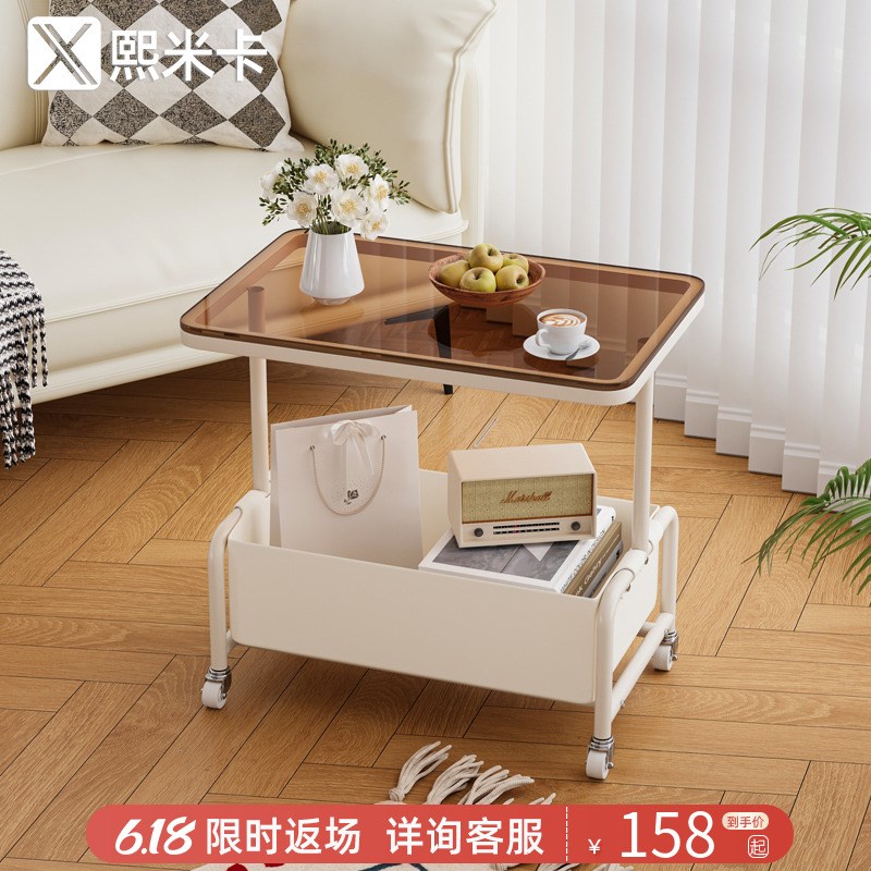 沙发边几可移动茶几客厅家用玻璃茶桌边柜小推车床头置物架子带轮