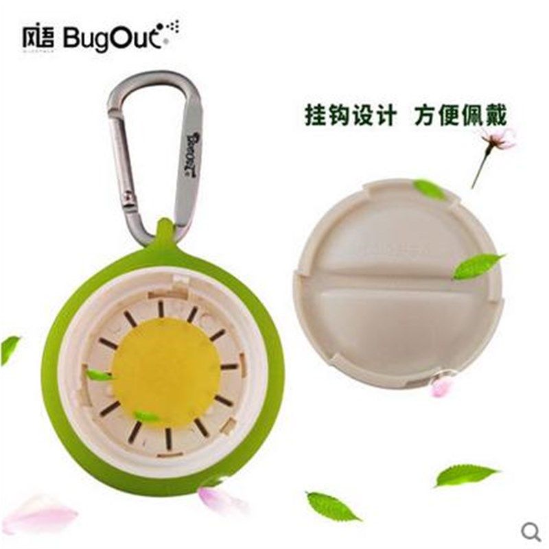 风语随身驱蚊扣盒便携挂件防蚊儿童宝宝成人避蚊户外宠物驱蚊神器,居家日用,防蚊贴/防蚊手环,淘宝优惠券,粉丝福利购,淘宝优惠卷