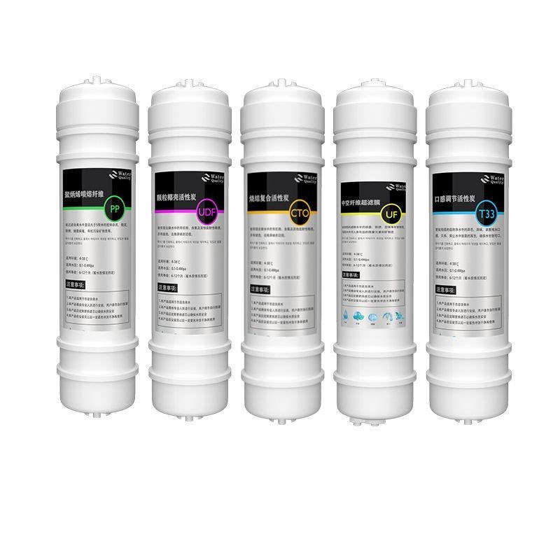 家用直饮净水器滤芯10寸快接通用3分口PP棉活性炭棒自来水过滤芯