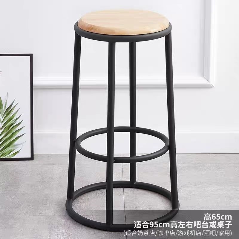 加厚吧台KTV游戏厅家用脚凳高脚酒吧手机柜台凳子圆凳台椅发完