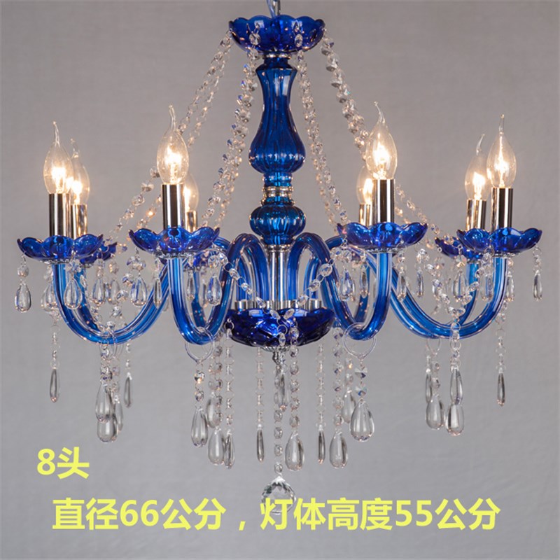 蓝色蜡烛灯蓝色水晶吊灯6头8头到24头适合酒店工程婚庆主题餐厅等