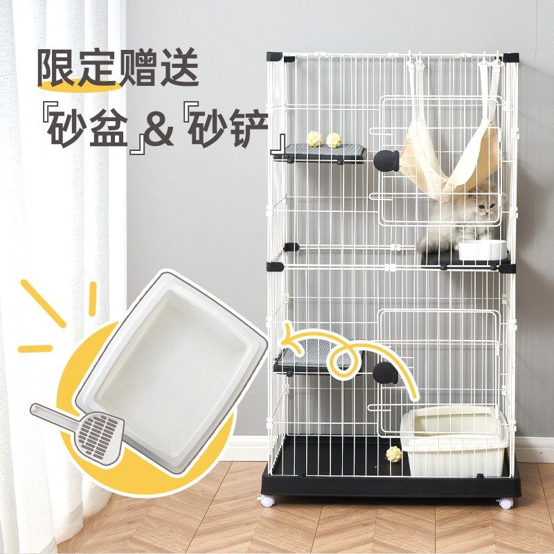 HAKE黑咔猫笼别墅猫笼子家用室内两层超大自由空间小猫咪窝猫屋舍,宠物/宠物食品及用品,猫笼子/猫别墅,淘宝优惠券,粉丝福利购,淘宝优惠卷