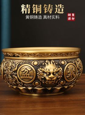 狮首聚宝盆摆件黄铜实心存钱罐店铺财位招财聚财客厅玄关开业礼品