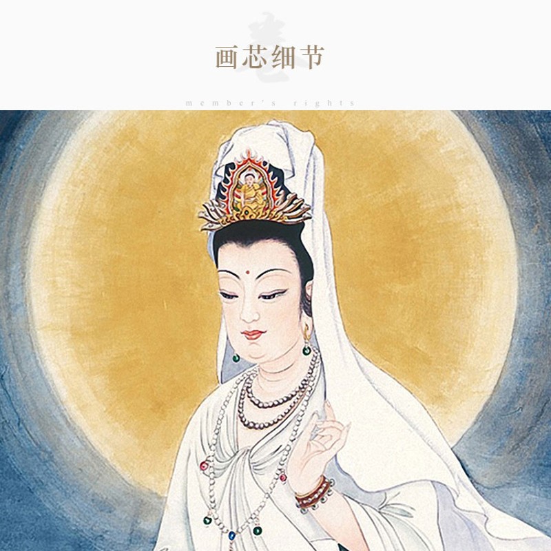慈云观音龙女善财童子画像 滴水普甘露观世音菩萨佛像画 卷轴挂画