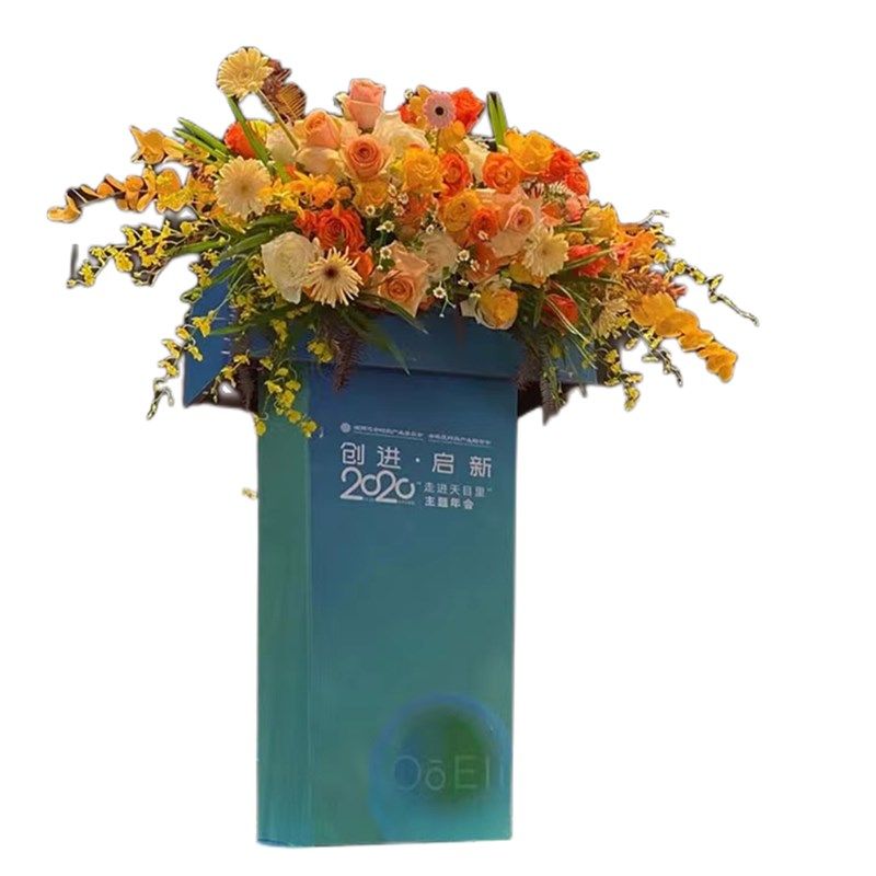 演讲台花主持司仪台花签到花年会桌花粉色系宴会庆典商务会议立式