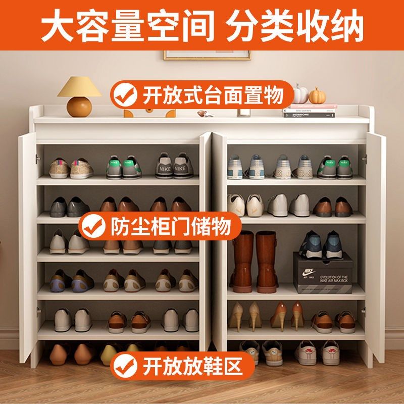 鞋柜家用门口室内玄关柜阳台实木多层储物柜入户防尘超大容量鞋架,住宅家具,鞋柜,淘宝优惠券,粉丝福利购,淘宝优惠卷