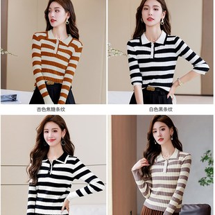 polo领条纹针织衫春季修身短款女士毛衣翻领小个子上衣内搭打底衫