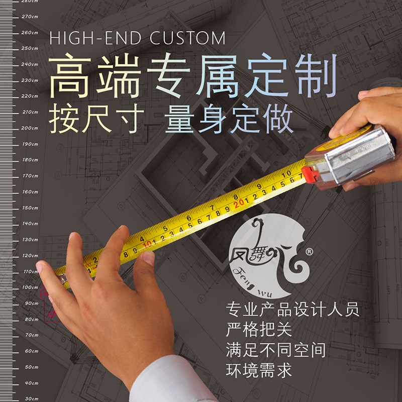 凤舞黏贴式卷帘窗帘免打孔弹簧升降卷拉式办公室浴室厨房阳台遮光