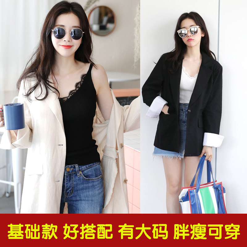 蕾丝针织吊带背心女性感加肥加大码胖mm宽松内搭外穿潮打底上衣夏,女装/女士精品,背心吊带,淘宝优惠券,粉丝福利购,淘宝优惠卷