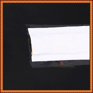 京剧越剧戏剧服装戏曲用品蟒袍腰带状元官腰带角带新型玉带折不断