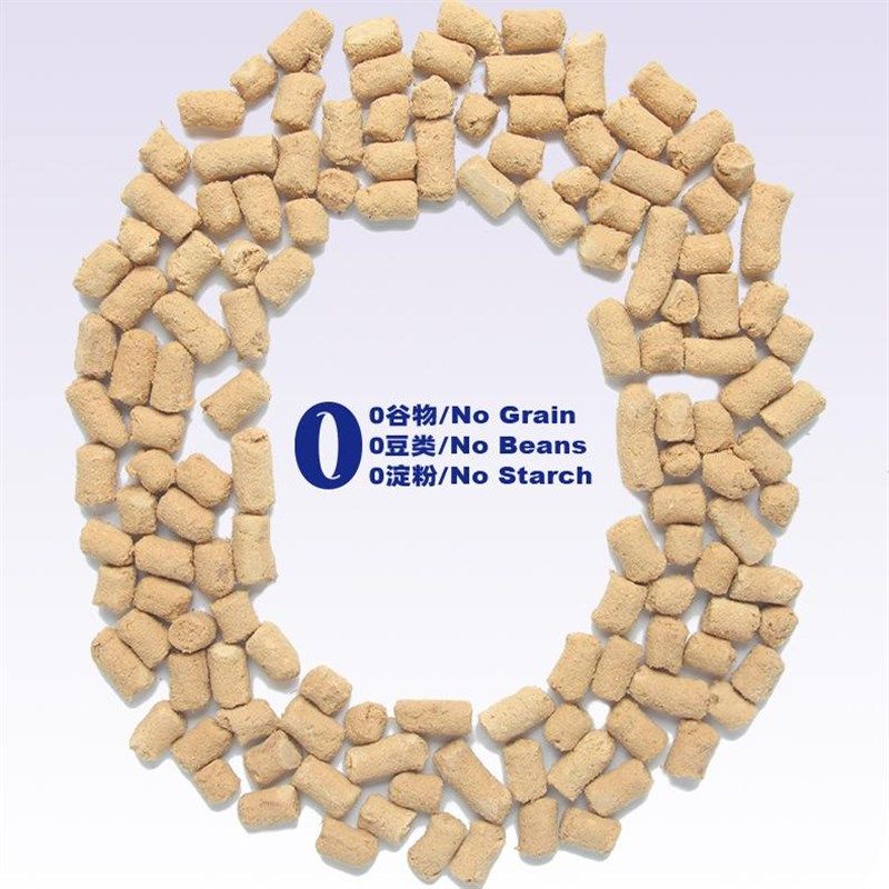 全价冻干生骨肉鸡肉兔肉鸽肉配方主粮伴侣高蛋白猫粮狗粮,宠物/宠物食品及用品,猫冻干零食,淘宝优惠券,粉丝福利购,淘宝优惠卷