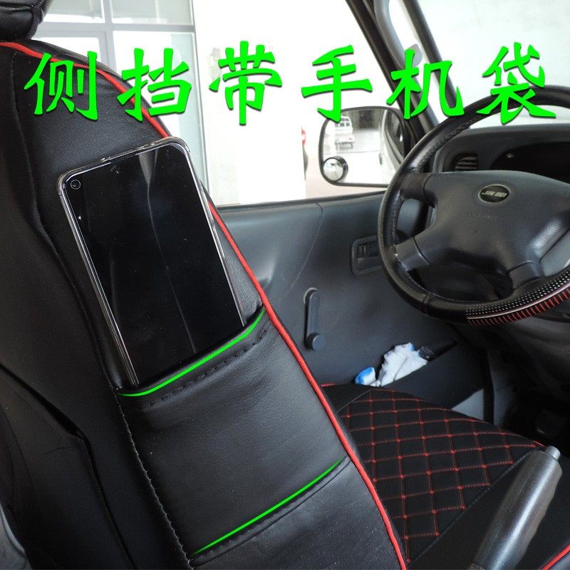 陕汽通家福家座套电牛二号四季座椅套坐垫电牛2号座位套陕汽通家,汽车用品/电子/清洗/改装,通用座套/座垫,淘宝优惠券,粉丝福利购,淘宝优惠卷