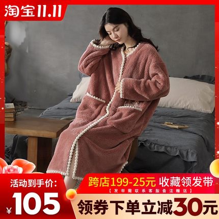 睡袍女冬长款加绒加厚可爱珊瑚绒睡衣2021年新款法兰绒秋冬季浴袍