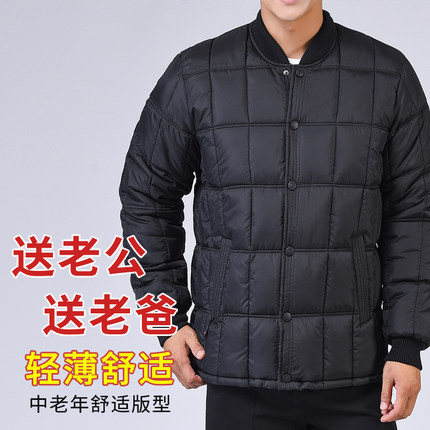 中老年男士棉衣羽绒棉爸爸冬装加厚外套老人内胆棉服爷爷70岁棉袄
