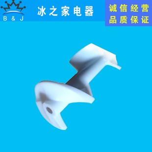 广绅冰淇淋机配件冰美淇乐雪崎冰激凌机搅拌器冰穹冰仕特搅拌轴