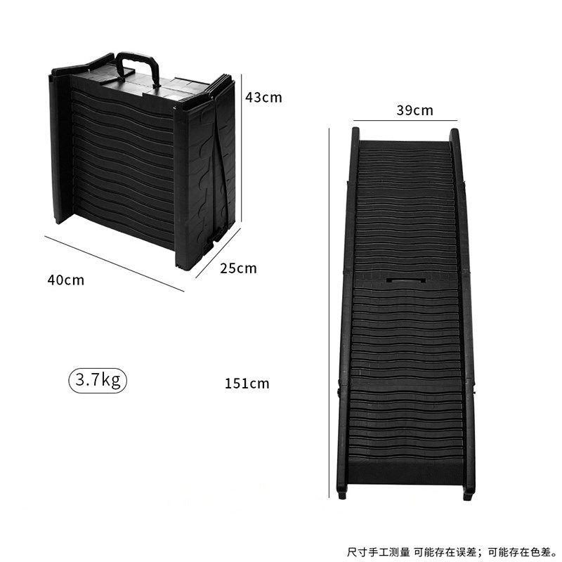 折叠梯子车载爬梯狗狗上车踏板宠物楼梯台阶狗上床斜坡大型犬便携,宠物/宠物食品及用品,猫狗垫子,淘宝优惠券,粉丝福利购,淘宝优惠卷