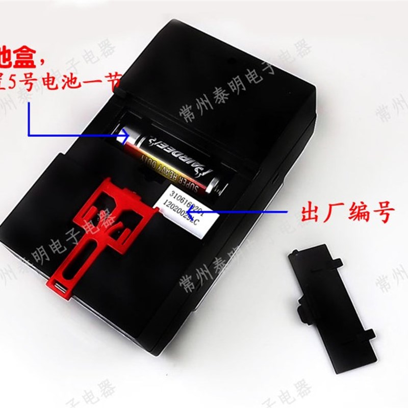 卓一3路循环微电脑时控开关时间定时器控制器ZYT16G-3A 多路220V
