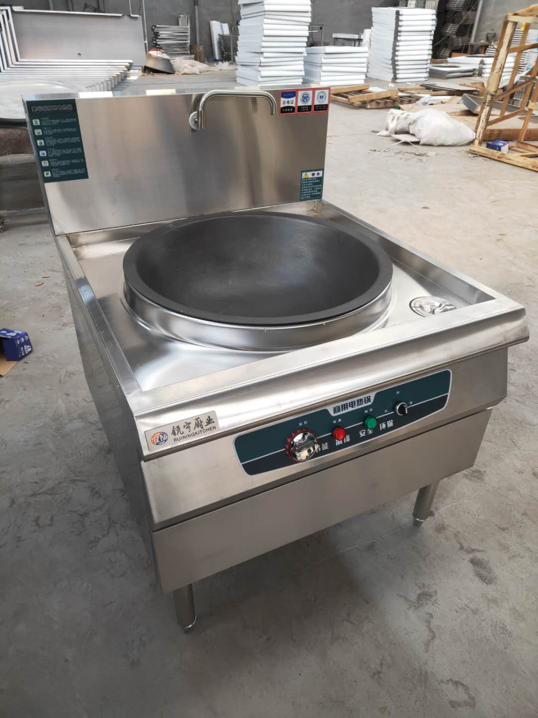 商用电热大锅灶锅体配件62/68/78/84/87/95/103/117型号