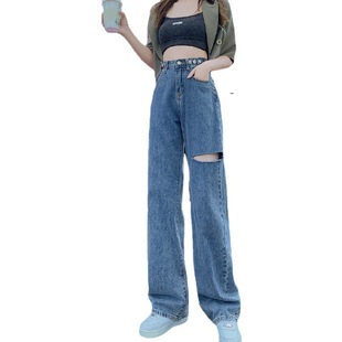 破洞牛仔裤女直筒宽松秋冬加绒2023新款小个子高腰显瘦拖地阔腿裤