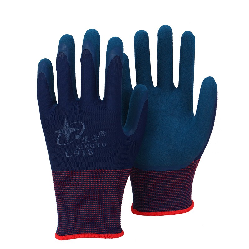 星宇L918手套劳保浸胶耐磨工作乳胶发泡磨砂喷盐防滑舒适带胶手套