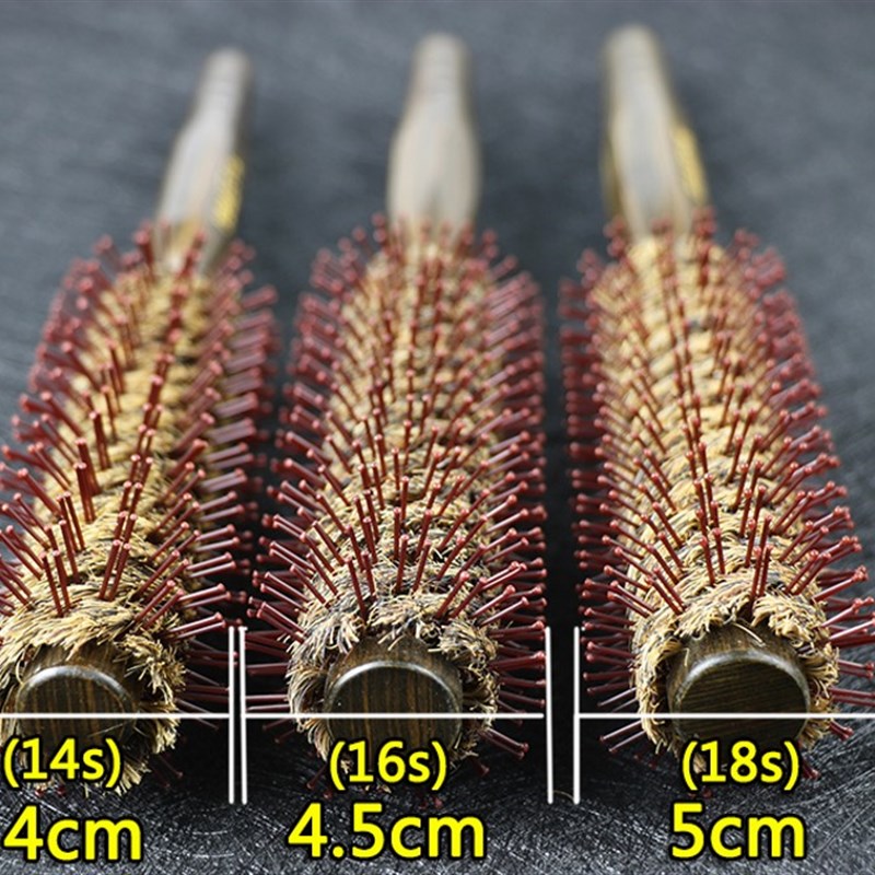 圆梳子滚梳卷发梳子内扣吹直发梨花鬃毛梳发廊理发店美发圆筒卷梳