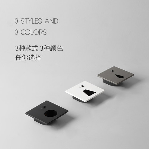 人体感应踢脚灯 智能LED小夜灯地脚灯86型嵌入式过道走廊起夜灯