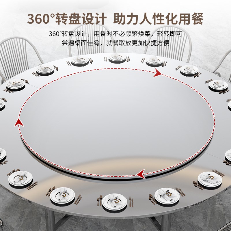 不锈钢折叠桌转盘桌子圆台商用户外吃饭桌2.2米圆桌餐桌饭桌桌椅