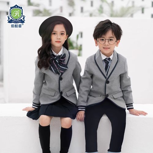 西装校服儿童春秋冬季英伦学院风一年级小学生班服幼儿园园服套装