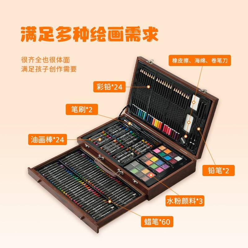 热销儿美术绘画蜡笔油67pcs（画笔套装幼儿童画彩笔套装木质双层