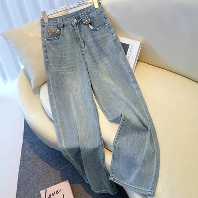 韩版简约时尚复古阔腿牛仔裤女夏薄款小个子垂感宽松窄版阔腿