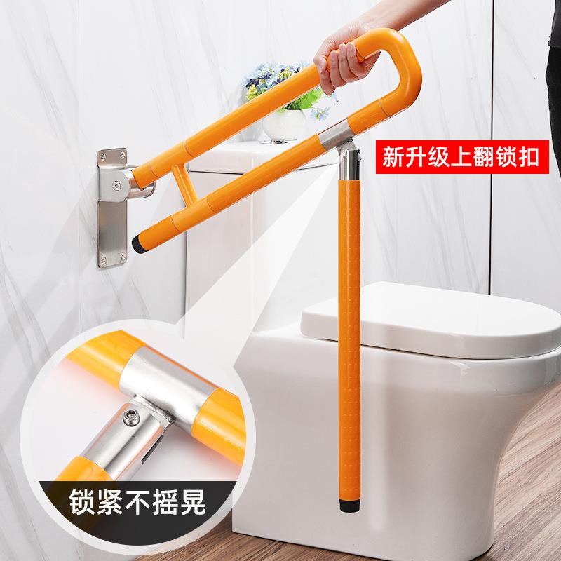 无碍不锈钢ab扶手老人防滑助障力残s疾人厕所扶手便马桶栏杆器坐