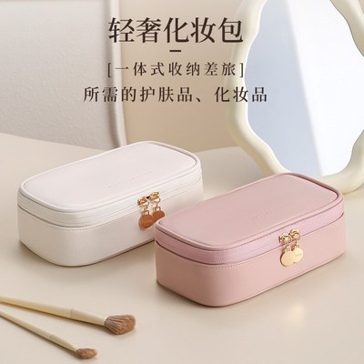 化妆收纳包女2024新款分区化妆刷便携式小轻便高端小号外出洗漱包