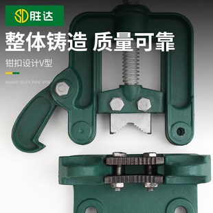龙门钳夹管钳重型三角架压力钳管子台虎钳割丝管子钳固定夹具台钳