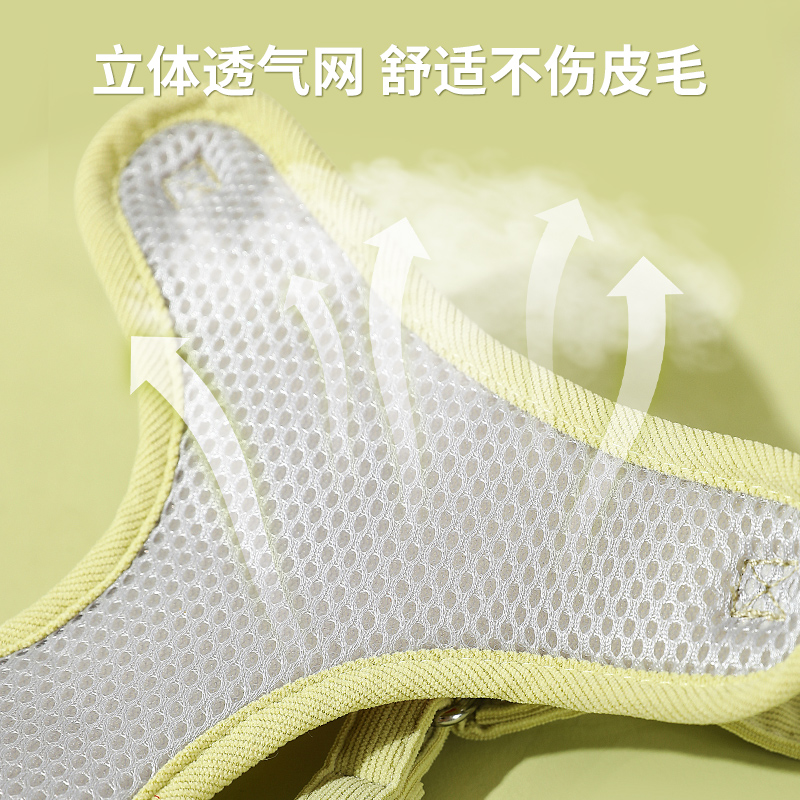 猫咪牵引绳防挣脱外出遛猫绳背心式胸背带宠物狗狗猫绳子小花