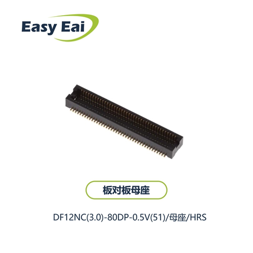 广濑连接器DF12NA(3.0)-80DP