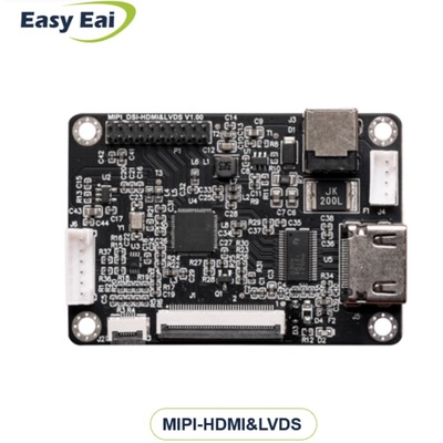 MIPI转HDMI和LVDS转接板