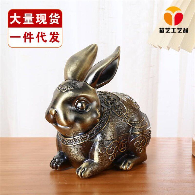 欧式家用烟灰缸爱创意个性金属防风带盖防飞灰生肖兔大烟缸