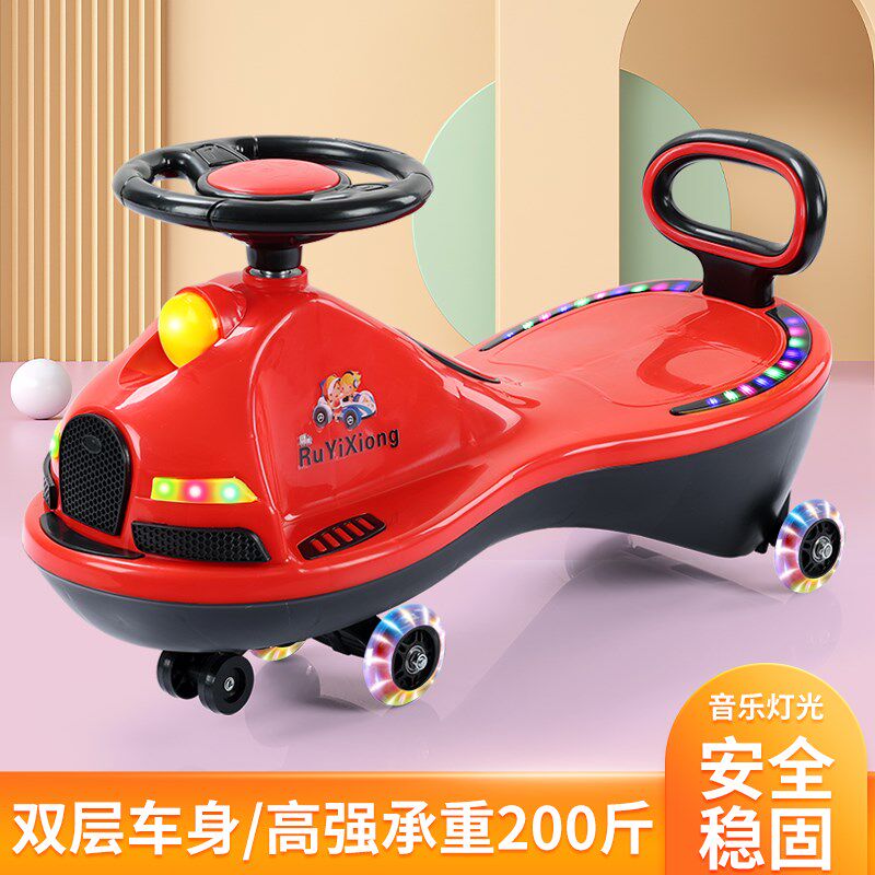 儿童扭扭车防侧翻摇摆车岁宝宝做滑行车万向轮溜溜车车