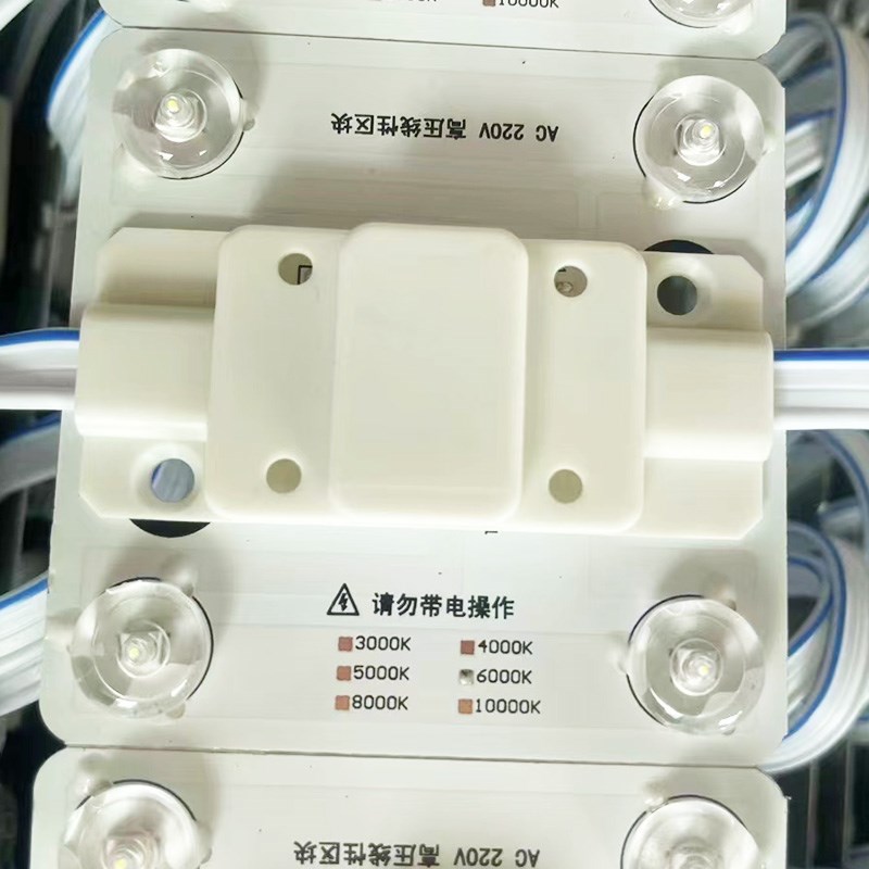 漫反条软膜灯箱区块链天吊顶广告牌高压防水片ld灯