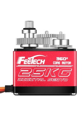 度角度控磁感应磁编码gFTM金属齿数码数字舵机标准