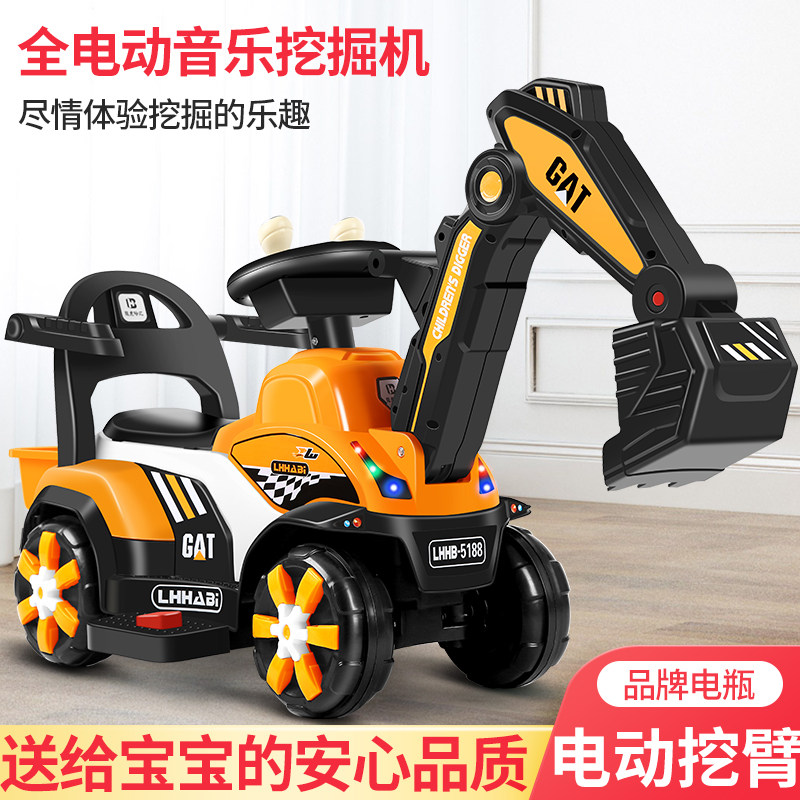 儿童电动挖土机挖土机大号坐骑车四轮车工程车滑行挖怪手