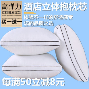特大抱枕芯床头靠垫枕芯抱枕客厅沙发靠垫内胆芯T小抱枕枕芯正方