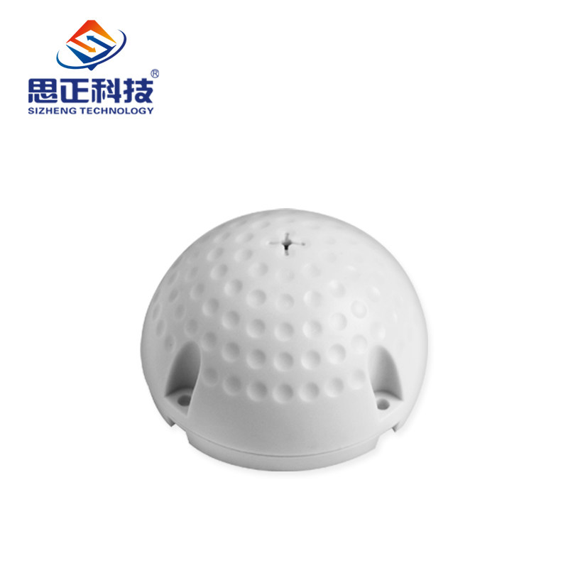 思正拾音器海康大华监控专用高保真高晰数字降噪拾音器考场银行
