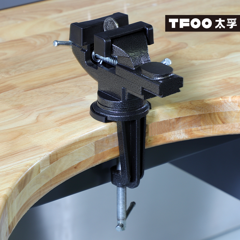 太孚 维修桌迷你台虎钳 mm钳口小型台钳 万向旋转带铁砧桌钳