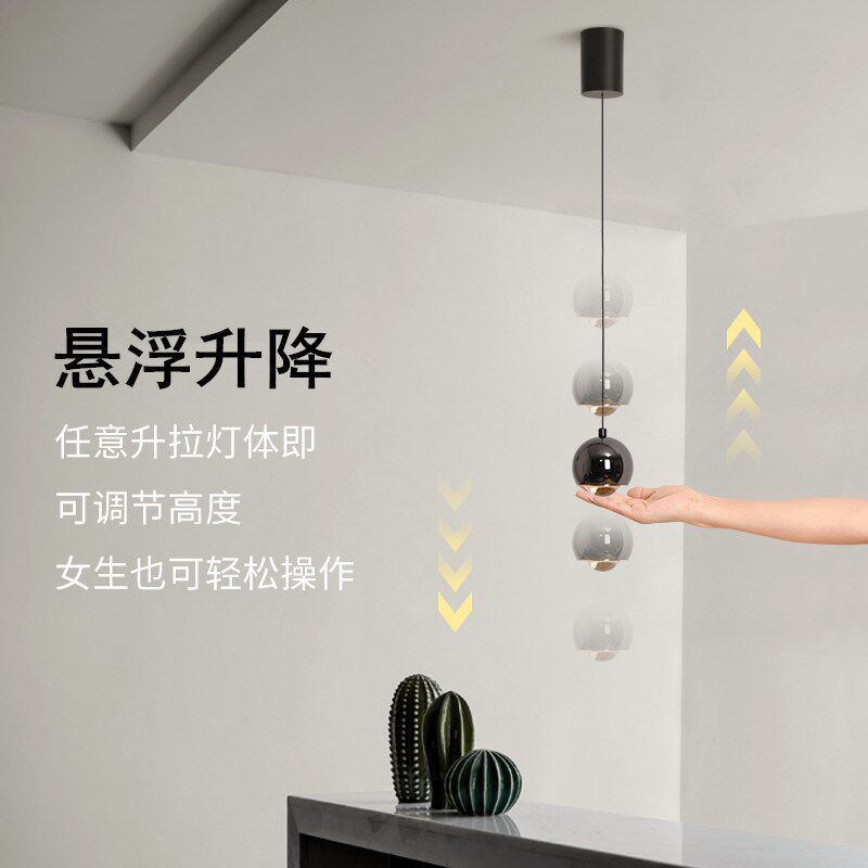 Tuy涂鸦智能吊线灯升降调节卧室床头吊灯圆球吊绳灯吧台