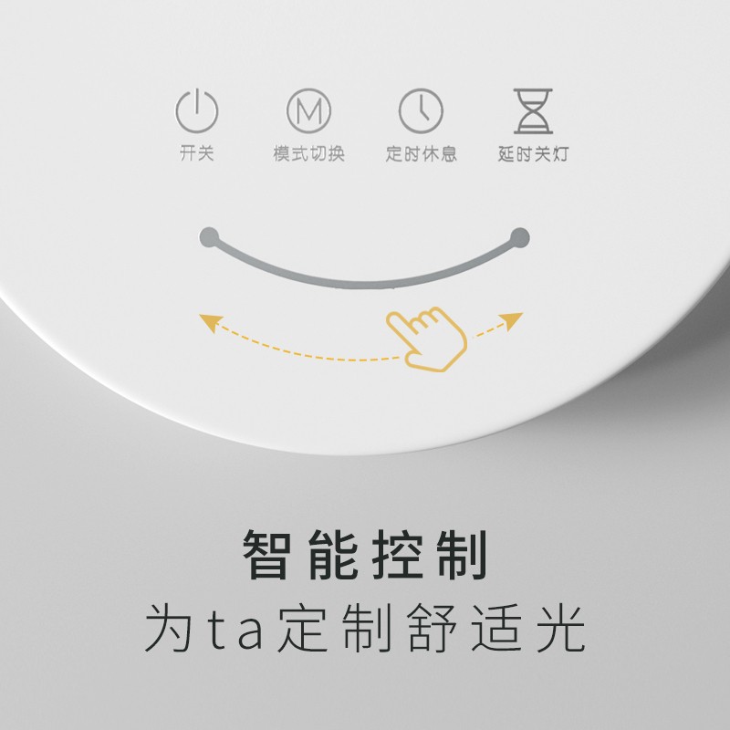 爱果乐台灯儿童护眼灯小学生学习专用书桌保护视力充电写字床头灯