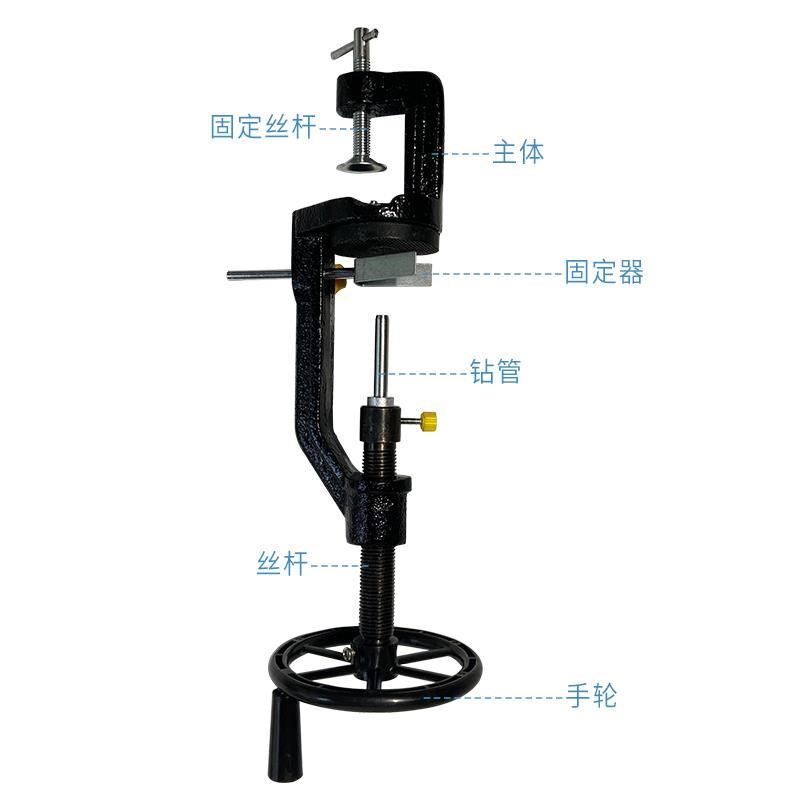 手摇钻孔器物理化学实验器材打孔工具教学器材橡胶塞打孔物理仪器