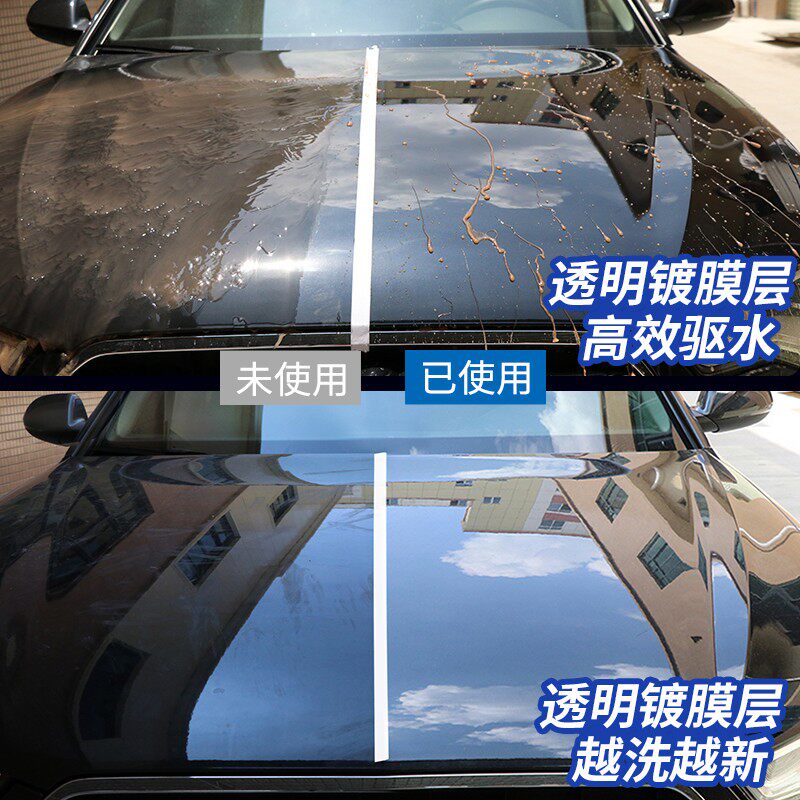 镀膜洗车液汽车水蜡腊泡沫强力去污上光白车黑车带蜡水免擦拭